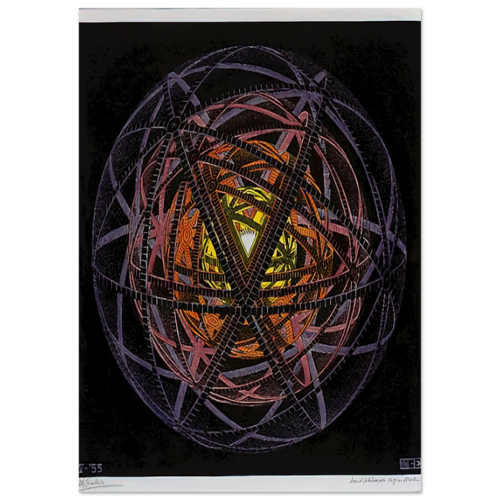 MC Escher - CONCENTRIC RINDS COLOUR Wall Art - 60x80 cm / 24x32 inches - Premium Wooden Framed Poster With Fine Art Paper - Wood frame