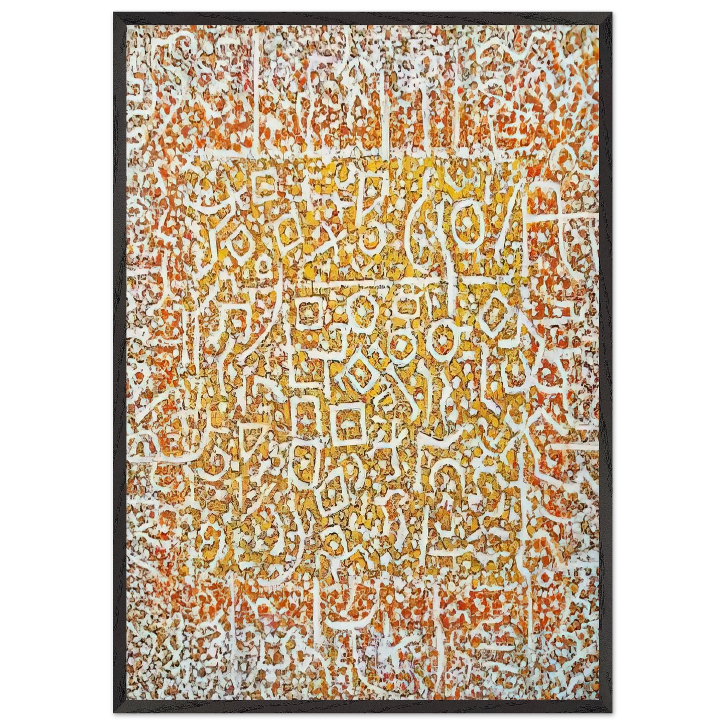 Golden Door - 1989 - Richard Pousette-Dart 70x100 cm / 28x40 inches Framed Art Print – Black Wooden Frame
