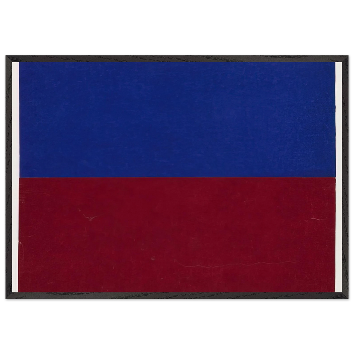 Blue and Red N1 - Ellsworth Kelly 70x100 cm / 28x40 inches Framed Art Print – Black Wooden Frame