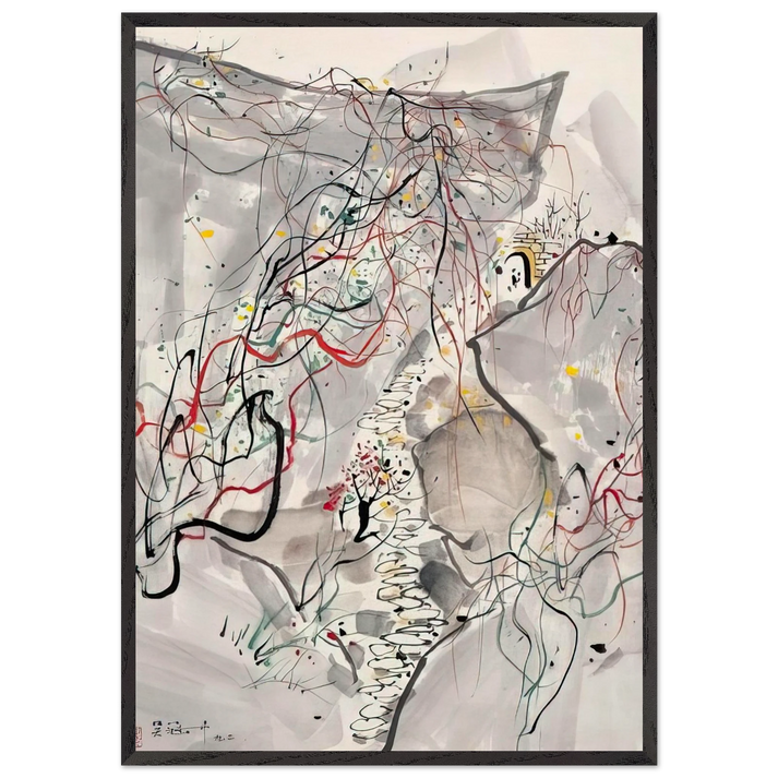 '- Abstract Expressionism Ink and wash painting - Wu Guanzhong 70x100 cm / 28x40 inches Framed Art Print – Black Wooden Frame