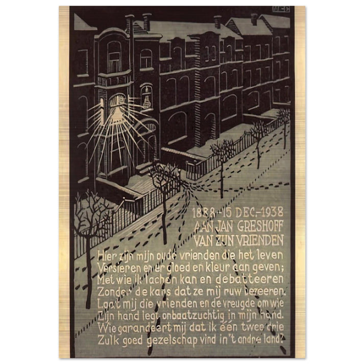 BIRTHDAY CARD FOR G GERSHOFF NOVEMBER 1938 1938 - MC Escher Brushed Aluminum Print - 70x100 cm / 28x40 inches | MC Escher Aluminum Print | MC Escher Prints | Maurits Cornelis Escher Prints