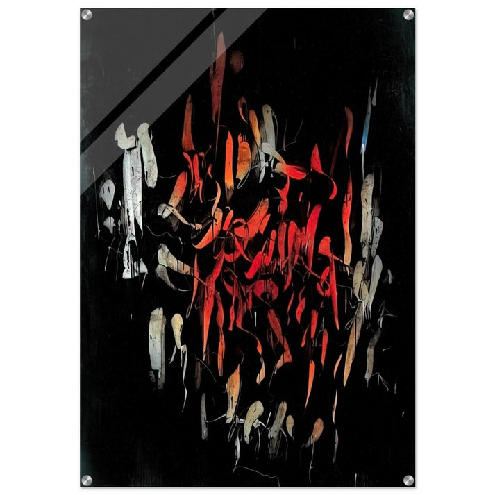 À Gerald Manley Hopkins - 1958 - Simon Hantai Acrylic Print - 70x100 cm / 28x40″ inches | Simon Hantai Wall Art | Simon Hantai Prints