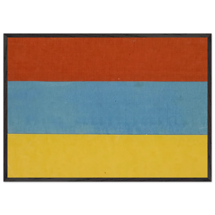 Red Blue Yellow - Ellsworth Kelly 70x100 cm / 28x40 inches Framed Art Print – Black Wooden Frame