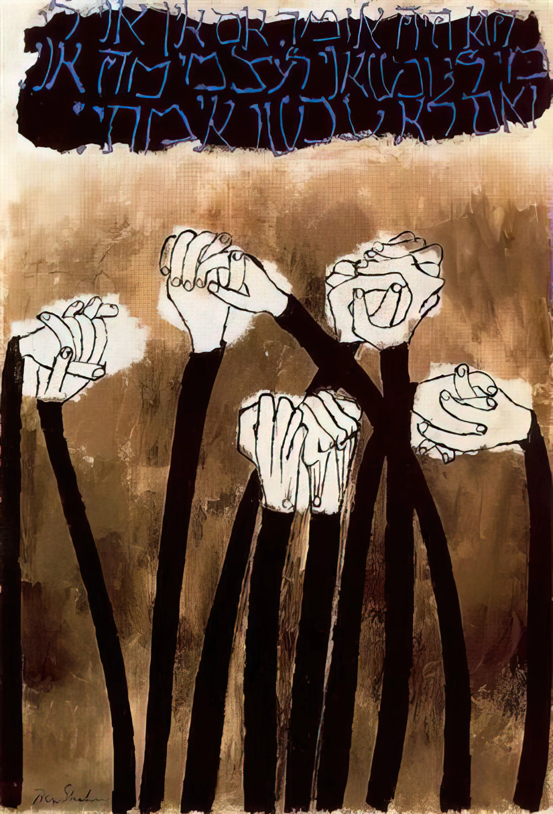 Ben Shahn Framed Art Print: Social Realism for Modern Collections - IDENTITY by Ben Shahn