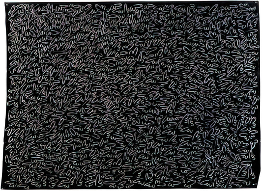 Framed Keith Haring: A Curator's Guide to Collecting and Displaying Iconic Pop Art Prints - UNTITLED 1979 0 by Keith Haring