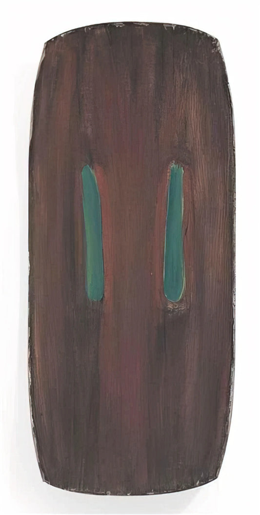 Ron Gorchov Print: The Curved Canvas Pioneer's Legacy in Art Reproduction - Untitled - 1977 by Ron Gorchov