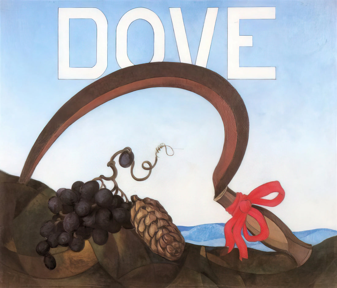 The Industrial Elegance of a Charles Demuth Brushed Aluminum Print - Dove Arthur G. Dove - 1924 by Charles Demuth
