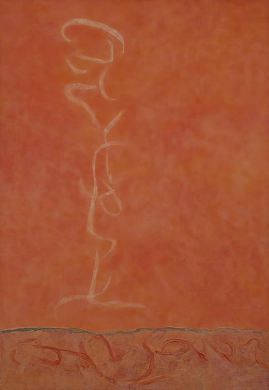 Theodoros Stamos Print: A Guide to the Abstract Expressionist's Color Field Legacy - Infinity Field, T Series #34 - 1990 by Theodoros Stamos
