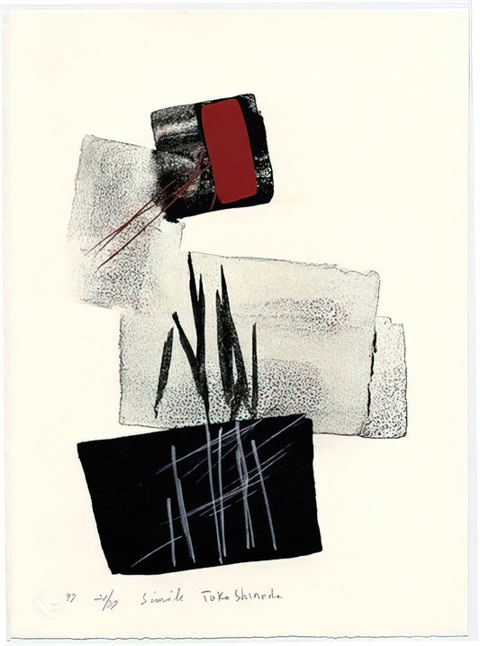 Toko Shinoda Framed Canvas Print: A Curator's Guide to Collecting Abstract Calligraphy Art - Simile - 1997 by Toko Shinoda