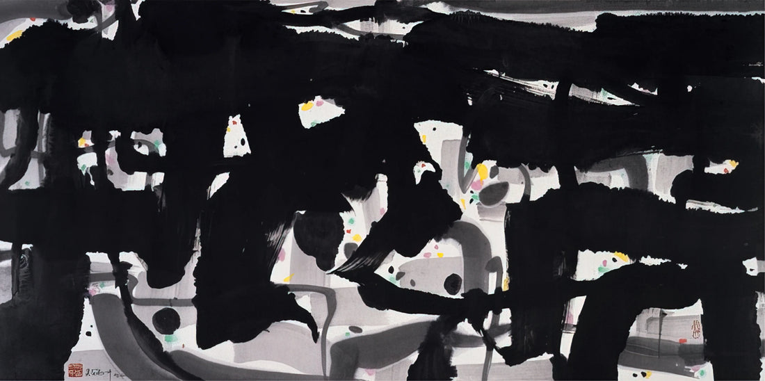 Wu Guanzhong Brushed Aluminum Print: Modern Elegance Meets Chinese Ink - Alienation - 1992 by Wu Guanzhong