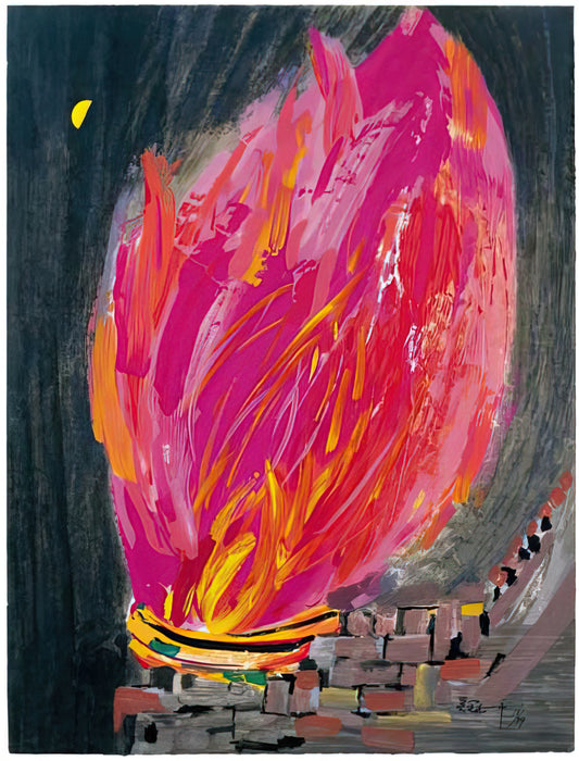Wu Guanzhong Canvas: The Master's Journey from Ink to Oil and the Legacy of Modern Chinese Art - Torch - 2008 by Wu Guanzhong