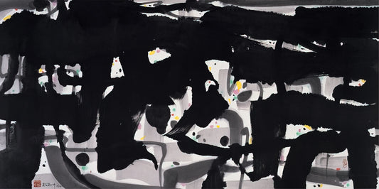 Wu Guanzhong Famous Paintings: A Curator's Guide to His Masterpieces - Alienation - 1992 by Wu Guanzhong