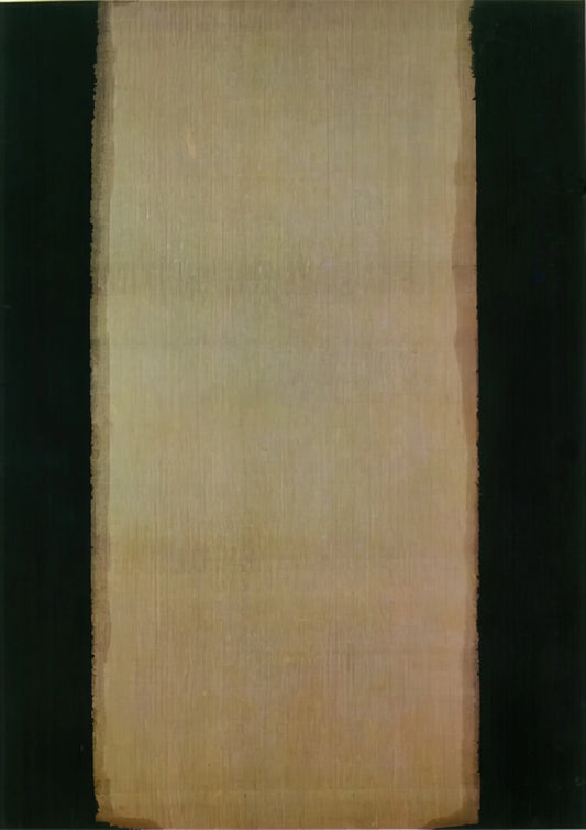 Yun Hyong-keun: The Korean Master of Monochrome and the Poetry of Earth - Blue Umber - 1979 by Yun Hyong-keun