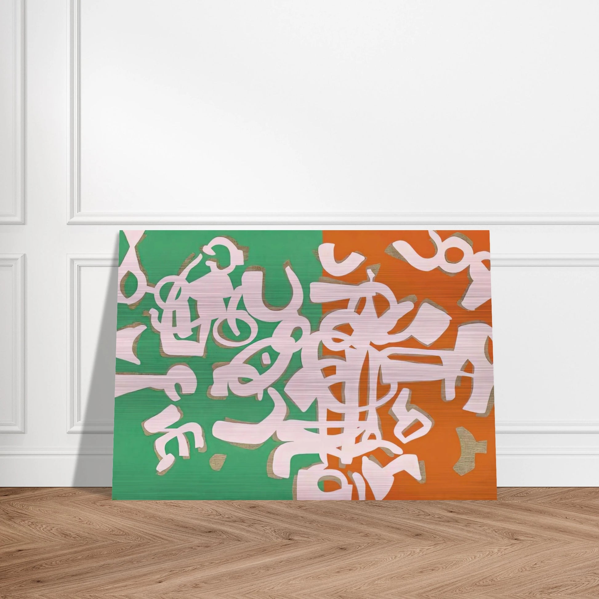 Apparenti tinte - 1990 - Carla Accardi Brushed Aluminum Print - 70x100 cm / 28x40 inches | Carla Accardi Aluminum Print | Carla Accardi Prints