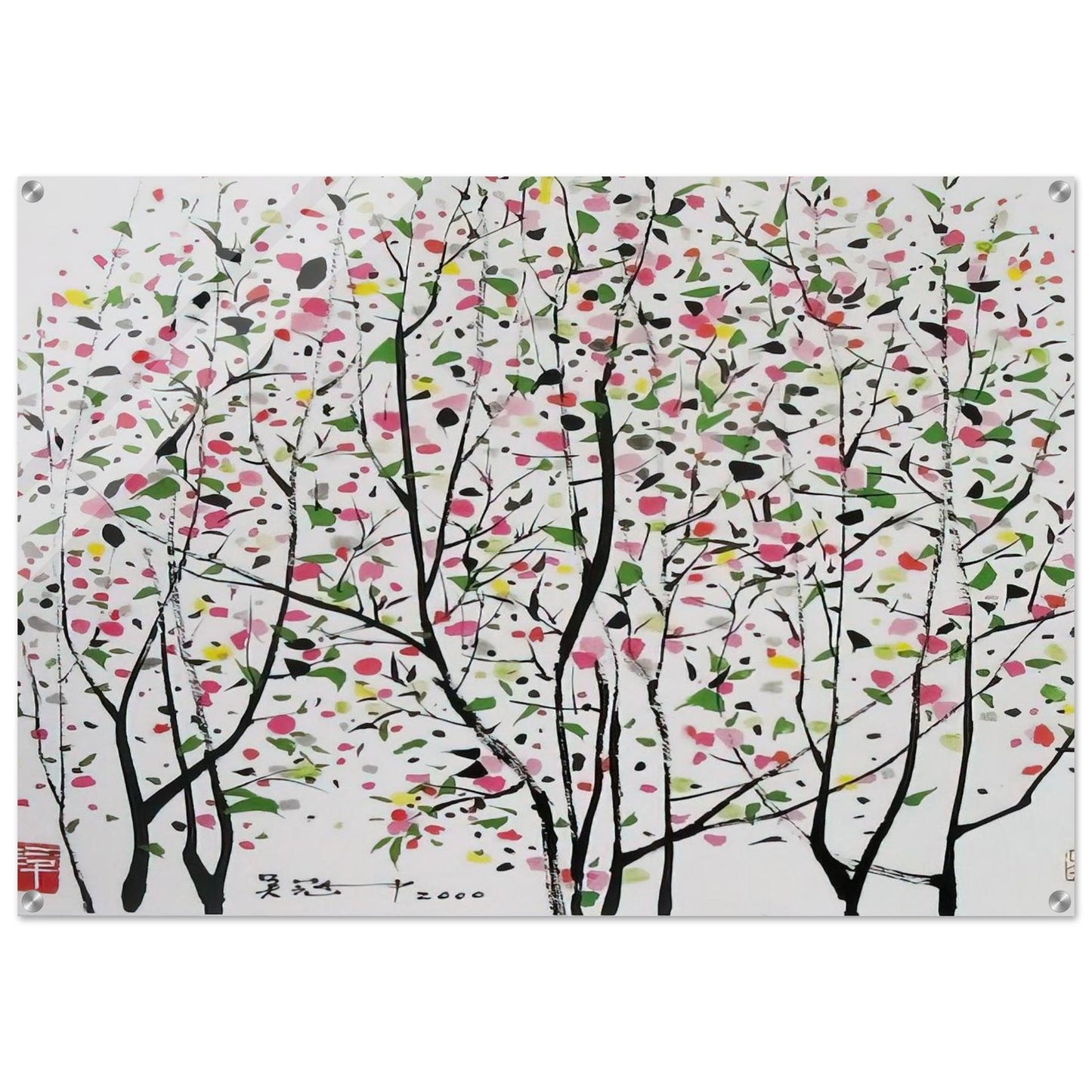 Untitled - Ink and wash painting, Post-Impressionism - Wu Guanzhong Acrylic Print - 70x100 cm / 28x40″ inches | Wu Guanzhong Wall Art | Wu Guanzhong Prints