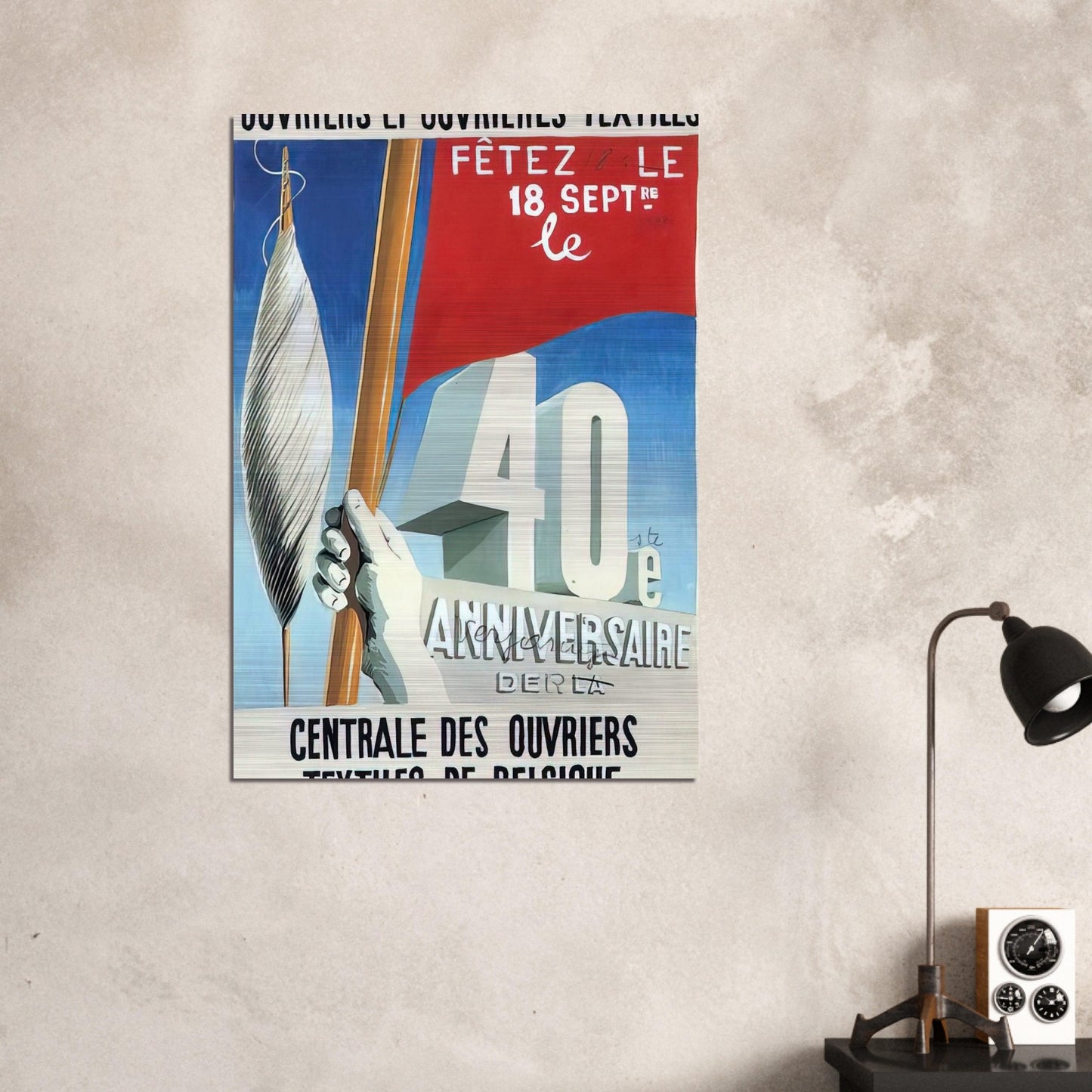 PROJECT OF POSTER THE CENTER OF TEXTILE WORKERS IN BELGIUM CELEBRATION ON 18TH SEPTEMBER 1938 - Rene Magritte Brushed Aluminum Print - 70x100 cm / 28x40 inches | Rene Magritte Aluminum Print | Rene Magritte Prints