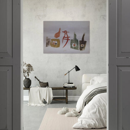 15.6.57 - Julius Bissier Brushed Aluminum Print - 70x100 cm / 28x40 inches | Julius Bissier Aluminum Print | Julius Bissier Prints
