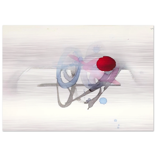 UNTITLED RED BLACK PINK AND BLUE - Luis Feito Brushed Aluminum Print - 70x100 cm / 28x40 inches | Luis Feito Aluminum Print | Luis Feito Prints