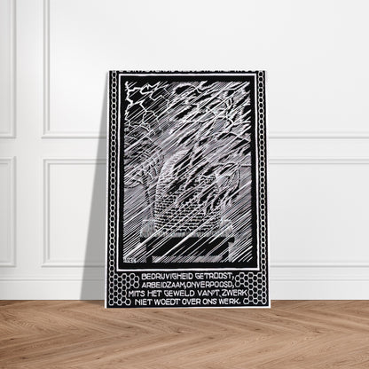 EMBLEMATA BEEHIVE - MC Escher Brushed Aluminum Print - 70x100 cm / 28x40 inches | MC Escher Aluminum Print | MC Escher Prints