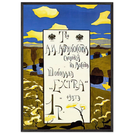 POSTER FOR THE ABRIKOSOV COMPANY 1898 - Wassily Kandinsky 70x100 cm / 28x40 inches Framed Art Print – Black Wooden Frame