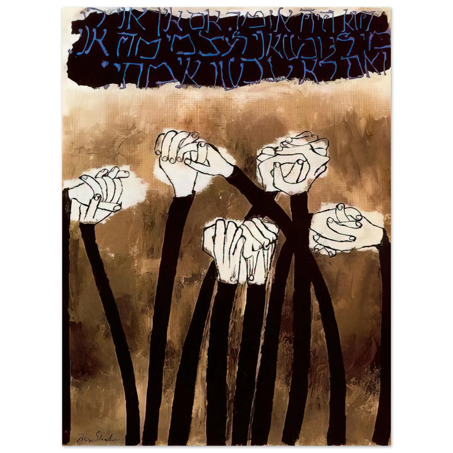 Ben Shahn - IDENTITY  75x100 cm / 30x40inches Fine Art Poster