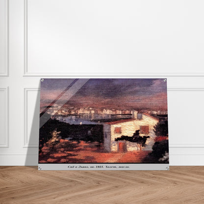 THE GARDEN AT LYANE - Salvador Dali Acrylic Print - 70x100 cm / 28x40″ inches