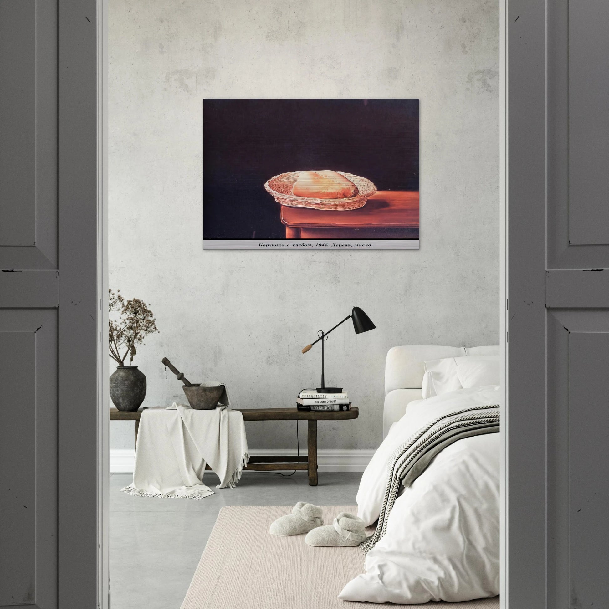 THE BREAD BASKET - Salvador Dali Brushed Aluminum Print - 70x100 cm / 28x40 inches | Salvador Dali Aluminum Print | Salvador Dali Prints