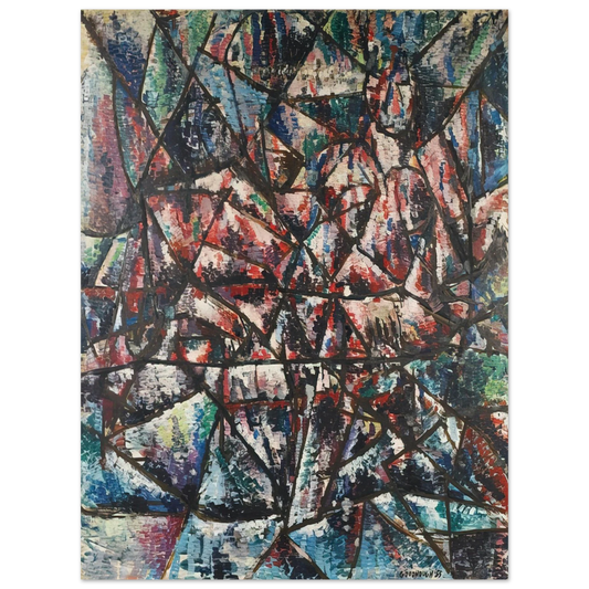 Robert Goodnough - Two Seated Figures - 1955  75x100 cm / 30x40inches Fine Art Poster