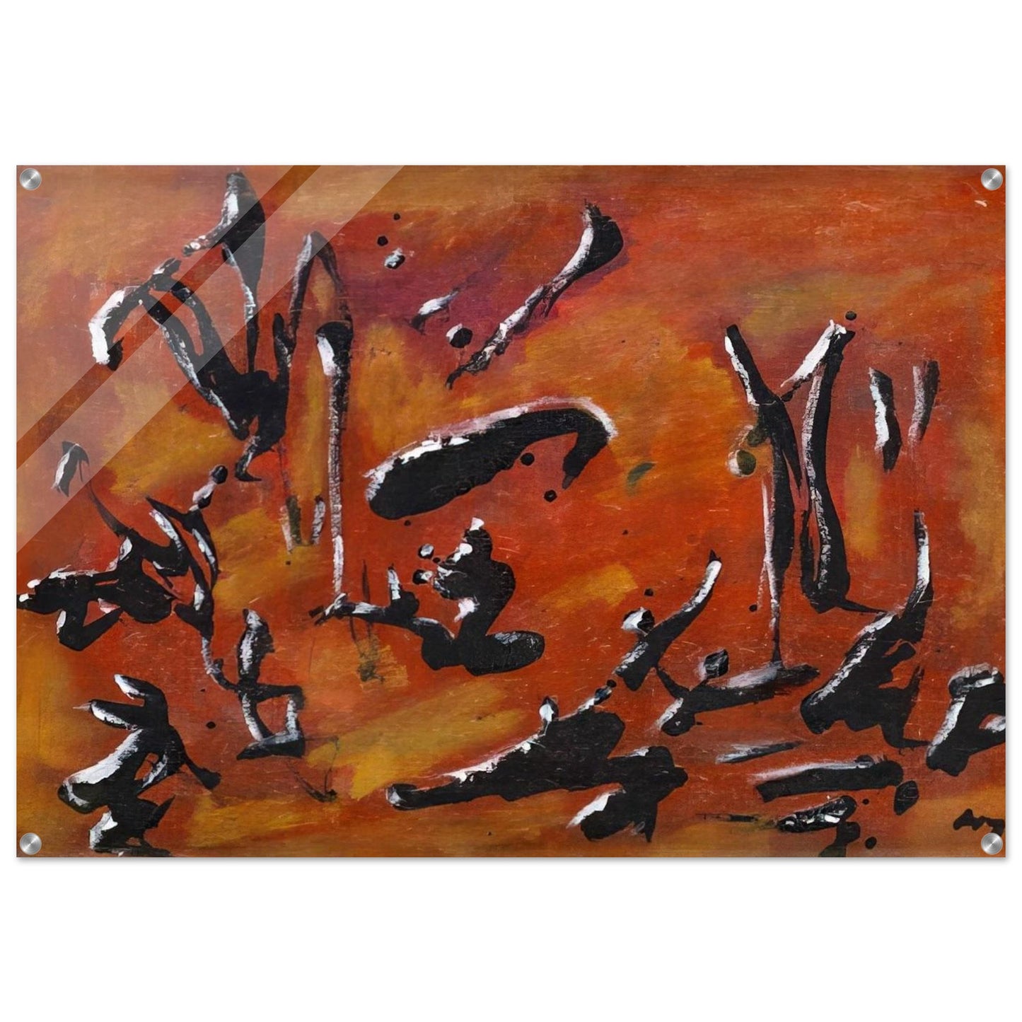 Red Abstract Composition - Art Informel, Surrealism - Henri Michaux Acrylic Print - 70x100 cm / 28x40″ inches | Henri Michaux Wall Art | Henri Michaux Prints