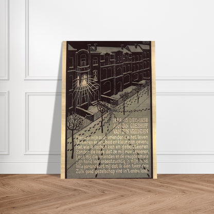 BIRTHDAY CARD FOR G GERSHOFF NOVEMBER 1938 1938 - MC Escher Brushed Aluminum Print - 70x100 cm / 28x40 inches | MC Escher Aluminum Print | MC Escher Prints | Maurits Cornelis Escher Prints