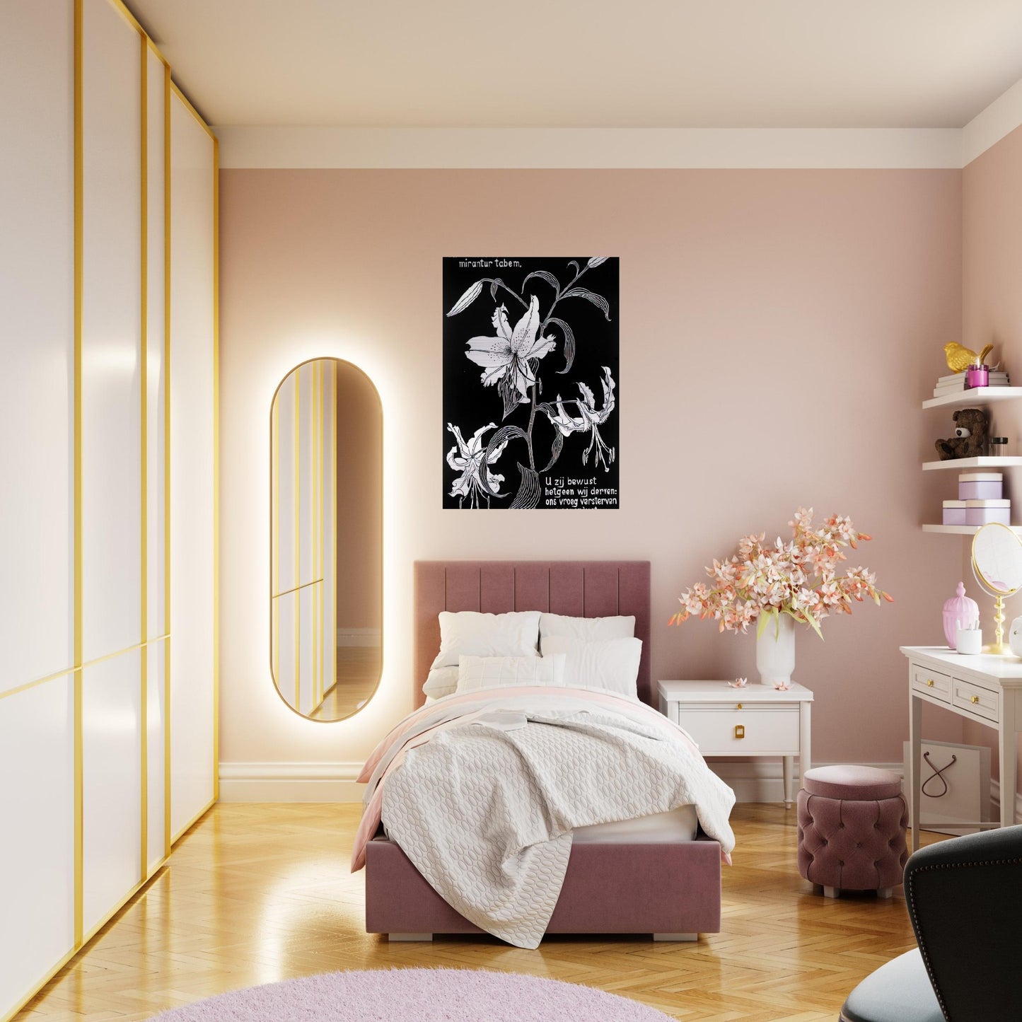 FLOWERS - MC Escher Brushed Aluminum Print - 70x100 cm / 28x40 inches | MC Escher Aluminum Print | MC Escher Prints | Maurits Cornelis Escher Prints