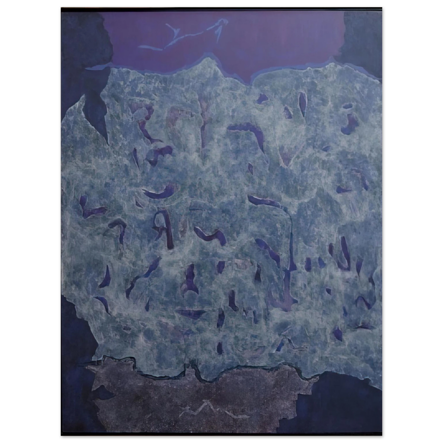Theodoros Stamos - Infinity Field, Jerusalem Series IV - 1984  75x100 cm / 30x40inches Fine Art Poster