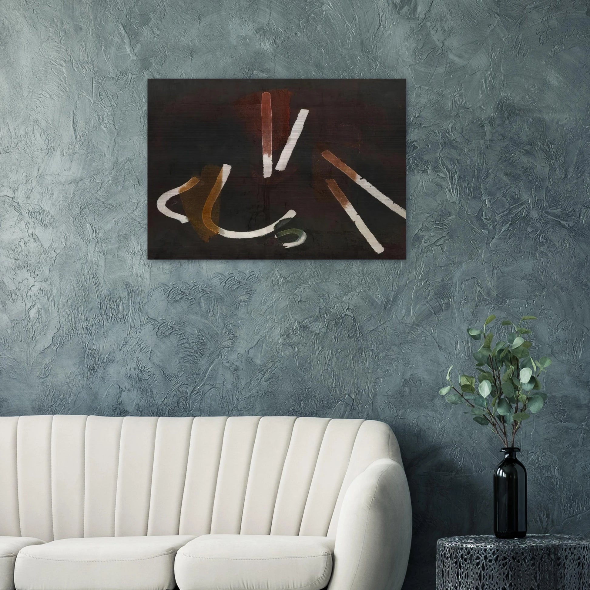 Composition Brun - 1933 - John Ferren Brushed Aluminum Print - 70x100 cm / 28x40 inches | John Ferren Aluminum Print | John Ferren Prints