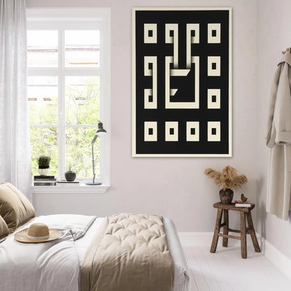 Clandestine Game XI - 1968 - Omar Rayo Art Prints - 100x150 cm / 40x60″ inches | Omar Rayo Poster | Omar Rayo Prints