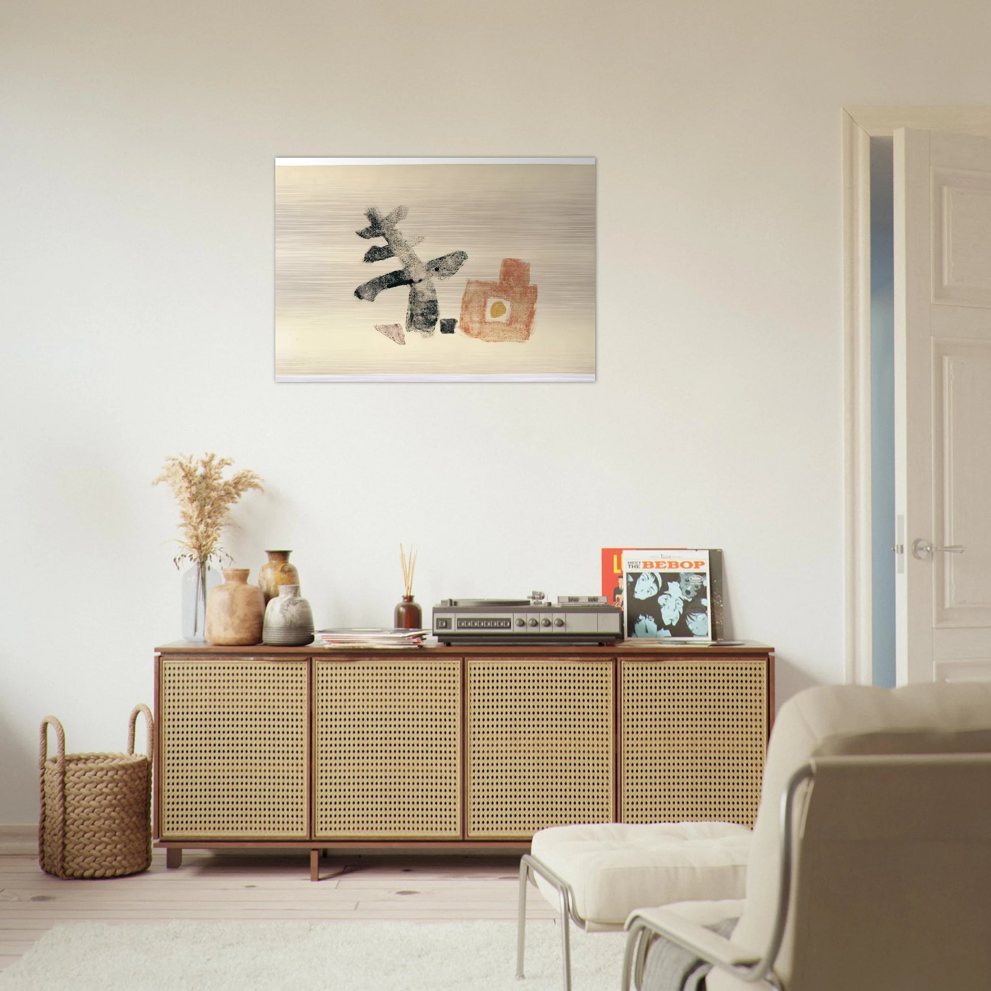 11.5.50 - 1950 - Julius Bissier Brushed Aluminum Print - 70x100 cm / 28x40 inches | Julius Bissier Aluminum Print | Julius Bissier Prints