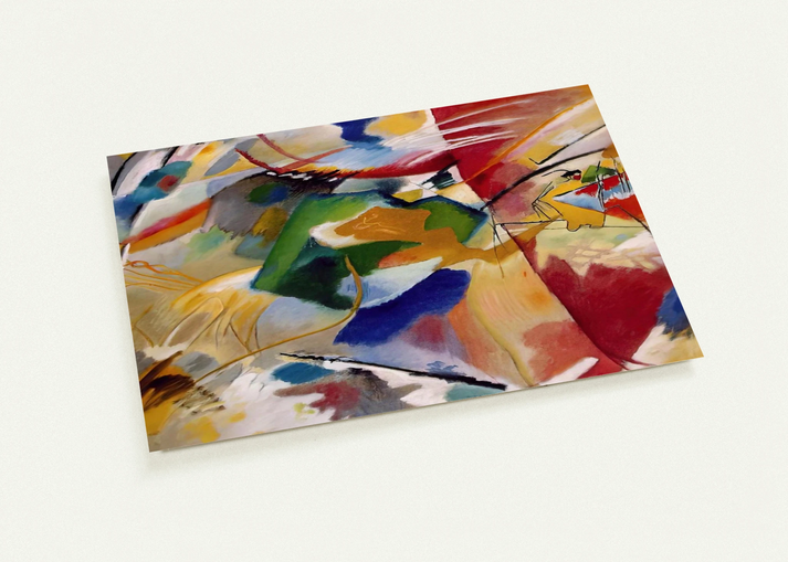 PAINTING WITH GREEN CENTER 1913 By Wassily Kandinsky Pack of 10 Post Cards | Wassily Kandinsky Post Cards | A6 (10.5 x 14.8 cm) - 4.1 x 5.8 inches