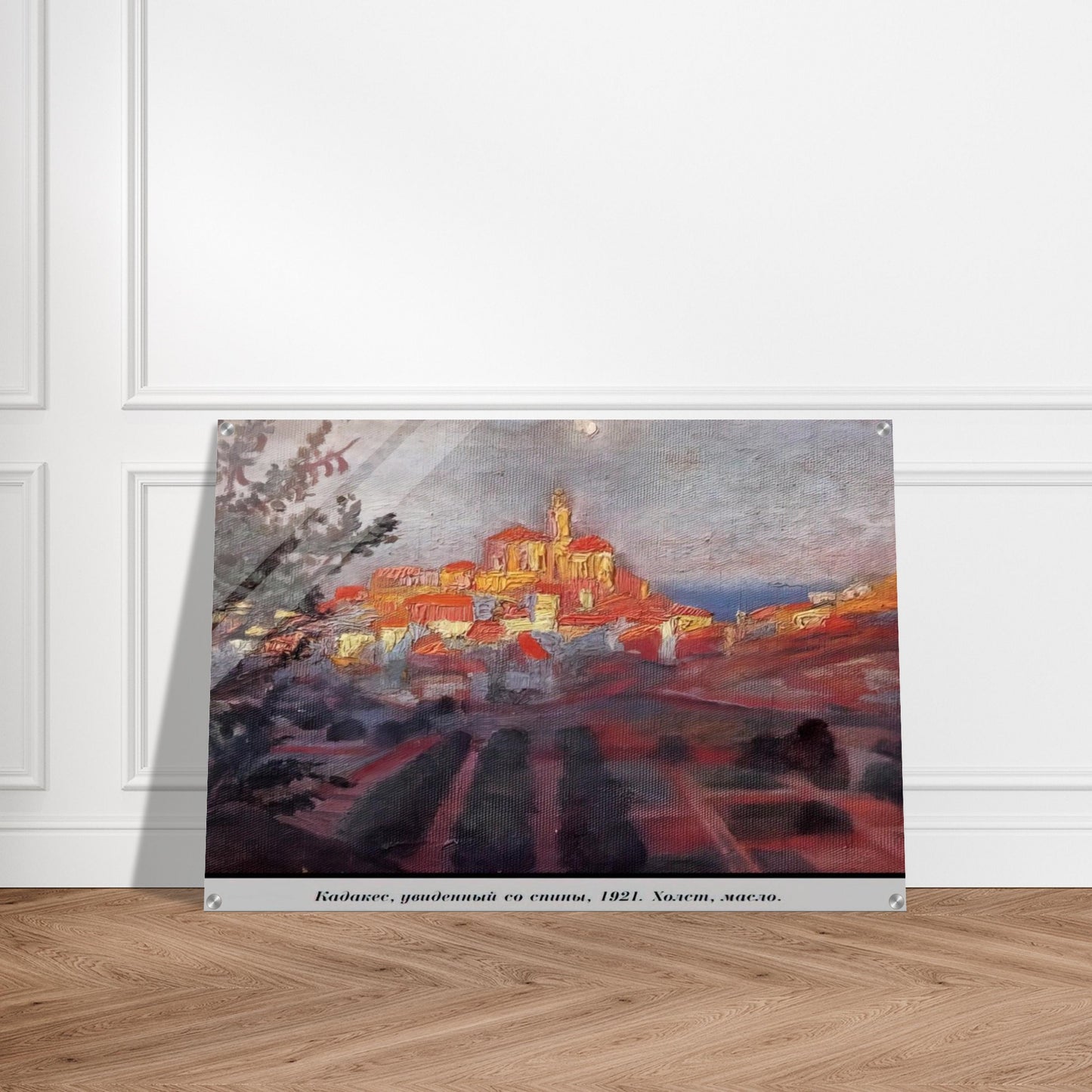 CADAQUES SEEN FROM BEHIND - Salvador Dali Acrylic Print - 70x100 cm / 28x40″ inches | Salvador Dali Wall Art | Salvador Dali Prints