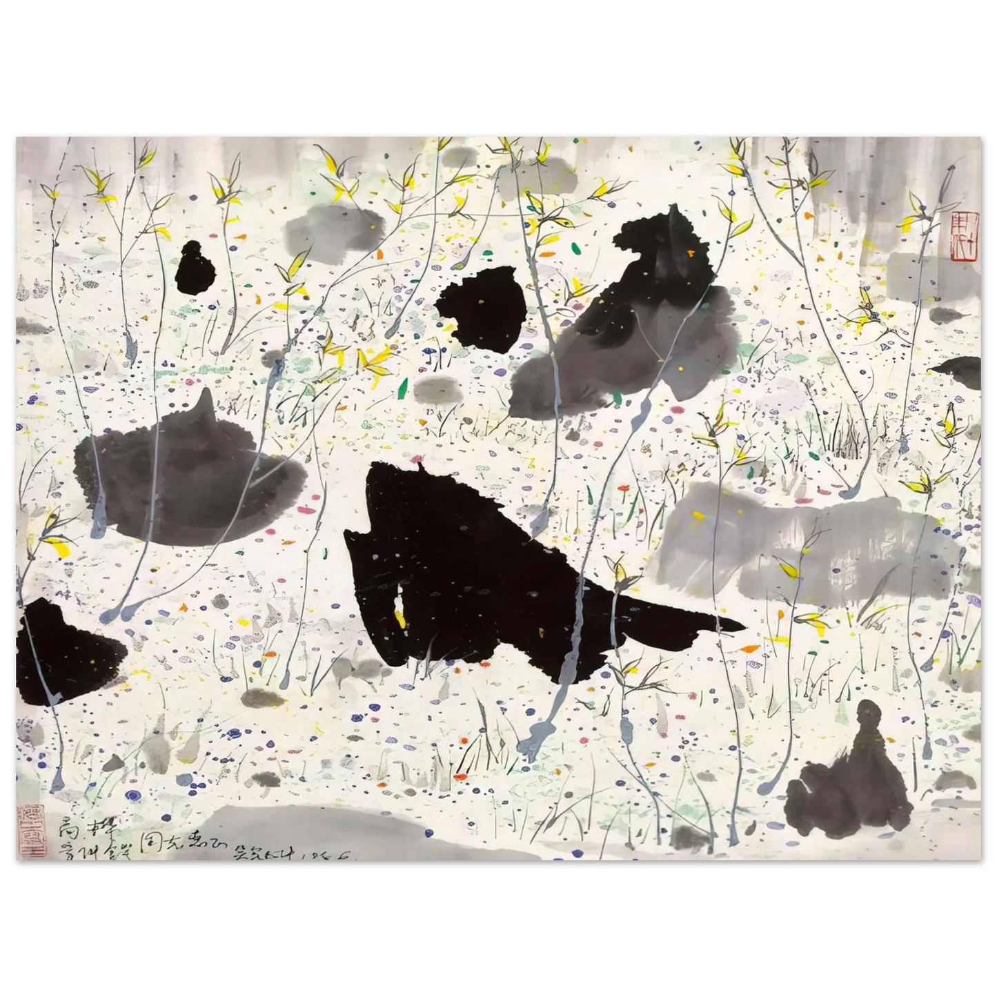 Wu Guanzhong - Blossom Out - 1986  75x100 cm / 30x40inches Fine Art Poster