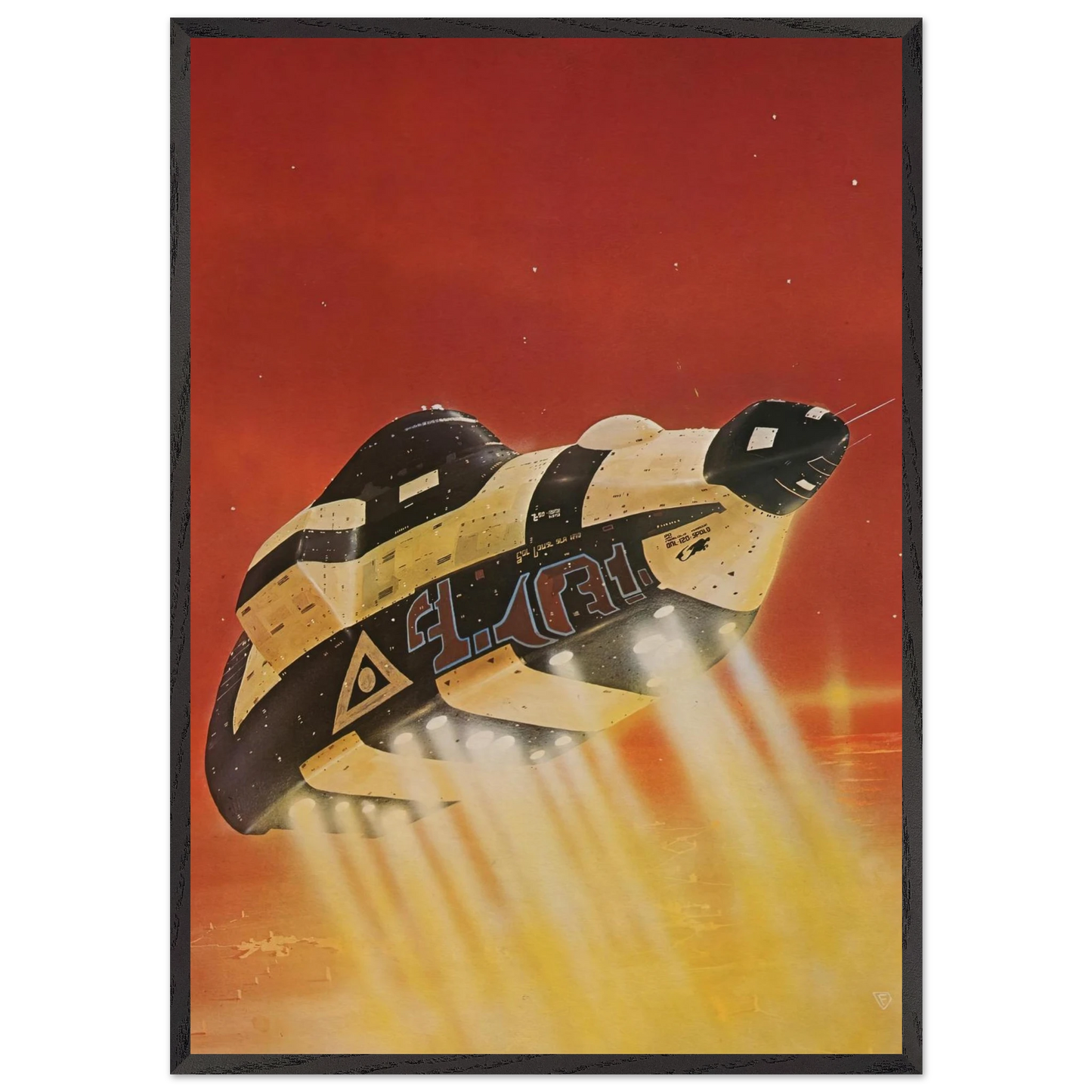 Chris Foss N21 - Chris Foss 70x100 cm / 28x40 inches Framed Art Print – Black Wooden Frame