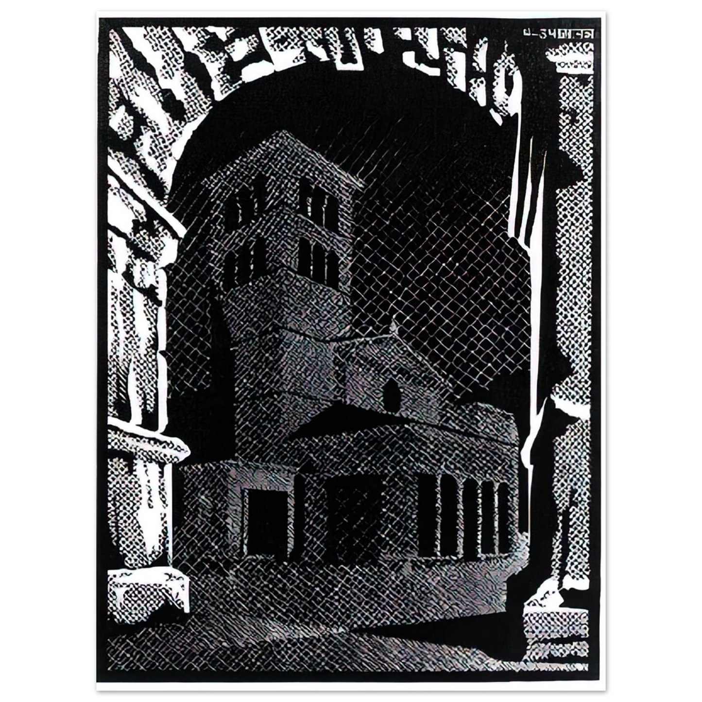 MC Escher - NOCTURNAL ROME 3 Wall Art - 21x29.7 cm / 8x12" - Fine Art Poster - -