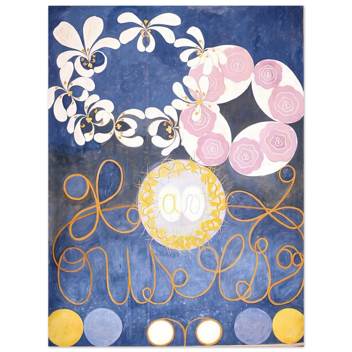 Hilma af Klint - THE TEN LARGEST 1907 Wall art - 13x18 cm / 5x7 inches - Premium Wooden Framed Poster With Fine Art Paper - Wood frame