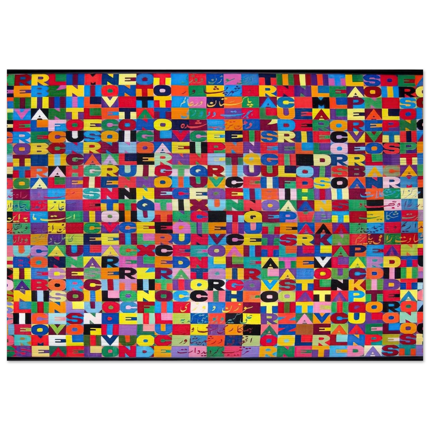 METTERE I VERBI ALL INFINITO MILLENOVECENTO OTTANTOTTO 1988 - Alighiero Boetti Brushed Aluminum Print - 70x100 cm / 28x40 inches | Alighiero Boetti Aluminum Print | Alighiero Boetti Prints