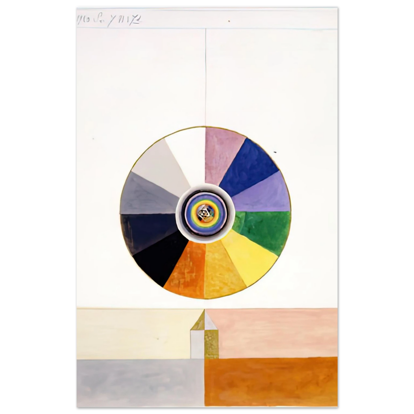 Hilma af Klint - SERIES VII NO 7D 1920 Wall art - 28x43  cm / XL (11x17 inches) - Premium Wooden Framed Poster With Fine Art Paper-canvas - Wood frame