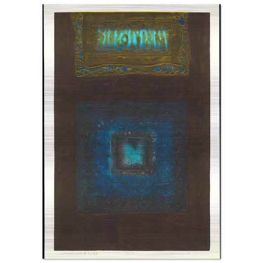 Volcanic Rocks B - 1970 - Hiroyuki Tajima Brushed Aluminum Print - 70x100 cm / 28x40 inches | Hiroyuki Tajima Aluminum Print | Hiroyuki Tajima Prints