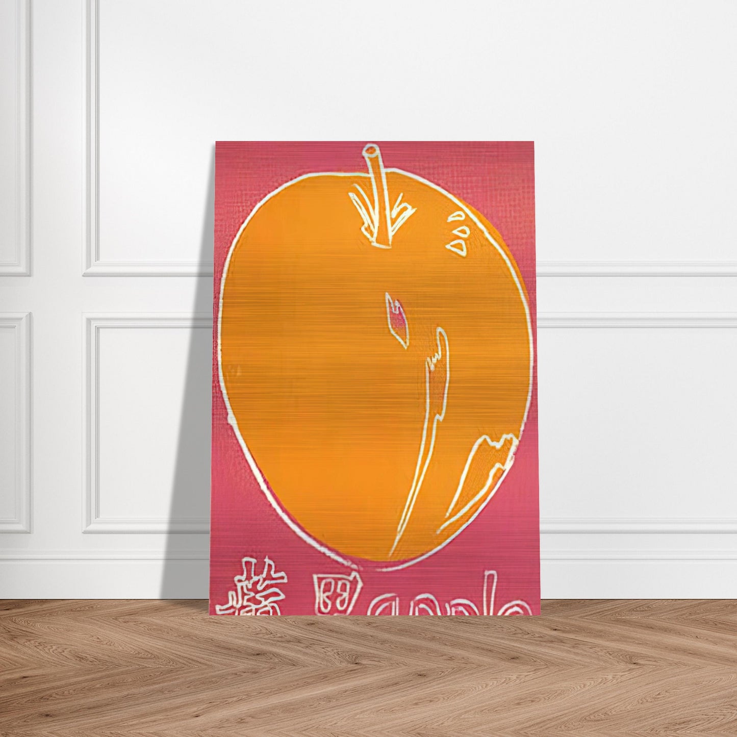 Apple - Andy Warhol Brushed Aluminum Print - 70x100 cm / 28x40 inches | Andy Warhol Aluminum Print | Andy Warhol Prints