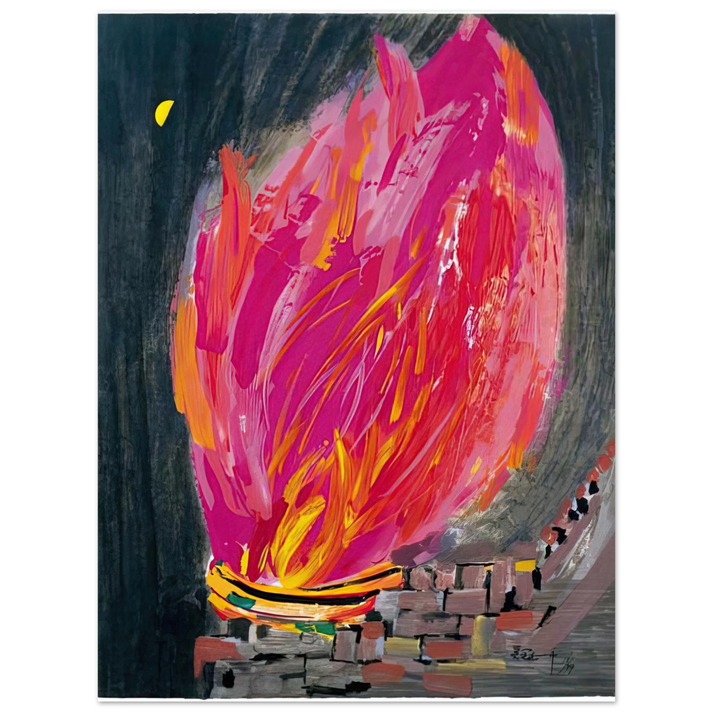 Wu Guanzhong - Torch - 2008  75x100 cm / 30x40inches Fine Art Poster