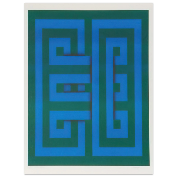 Omar Rayo - Saphan - 1969  75x100 cm / 30x40inches Fine Art Poster