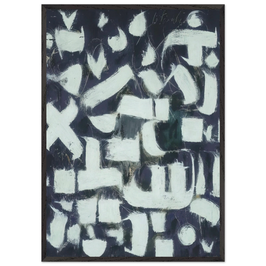 Number 14 - 1949 - Bradley Walker Tomlin 70x100 cm / 28x40 inches Framed Art Print – Black Wooden Frame