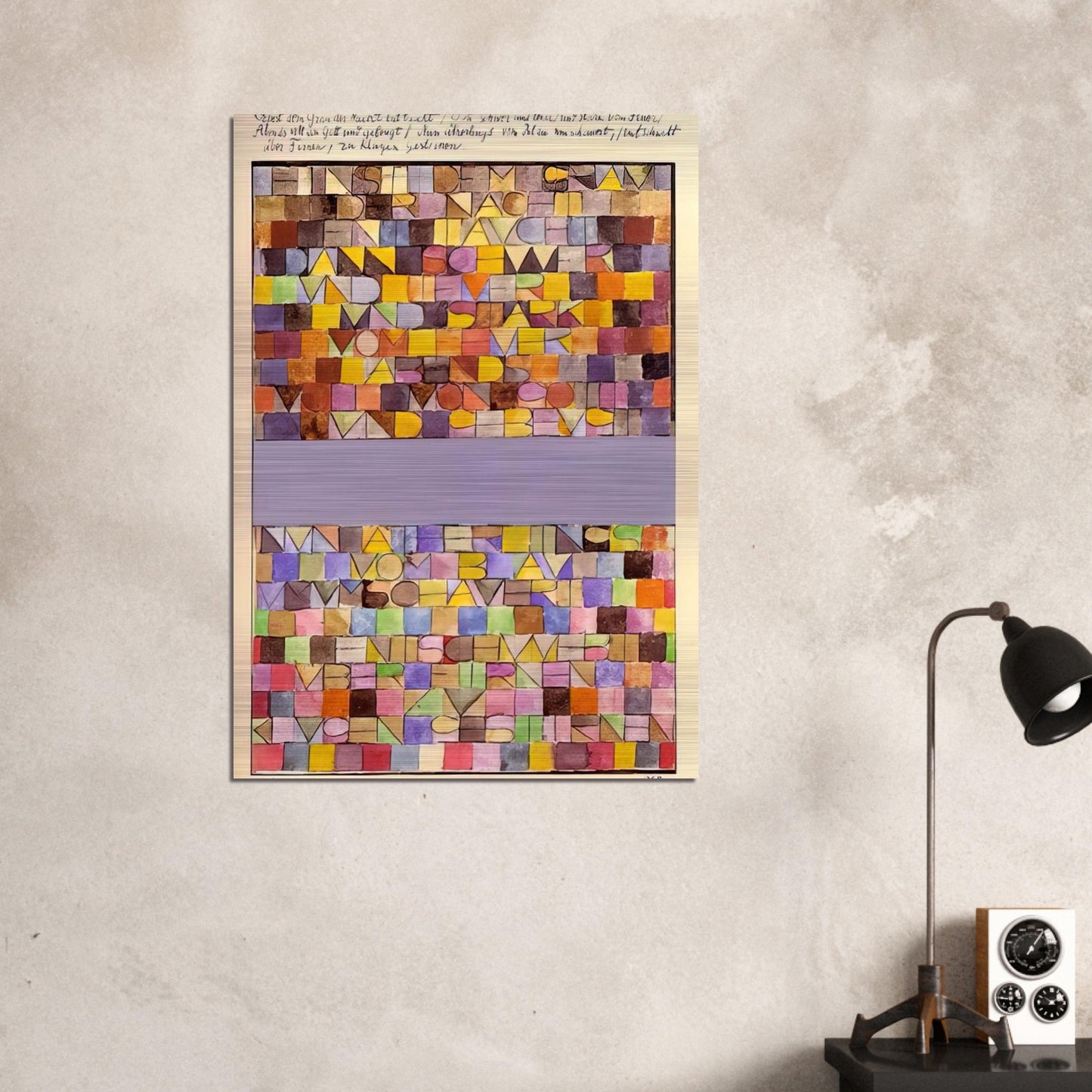 ONCE EMERGED FROM THE GRAY OF NIGHT 1918 - Paul Klee Brushed Aluminum Print - 70x100 cm / 28x40 inches | Paul Klee Aluminum Print | Paul Klee Prints