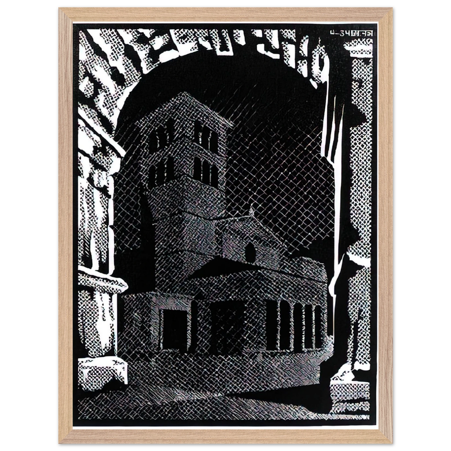 MC Escher - NOCTURNAL ROME 3 Wall Art - 60x80 cm / 24x32 inches - Premium Wooden Framed Poster With Fine Art Paper - Black frame